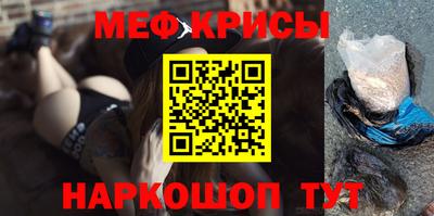 сатива Волжский