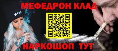 сатива Волжский