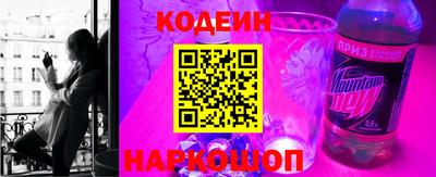 сатива Волжский