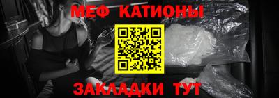кокаин премиум Волгодонск