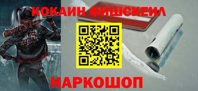 прущий лед Волжск