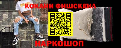 прущий лед Волжск