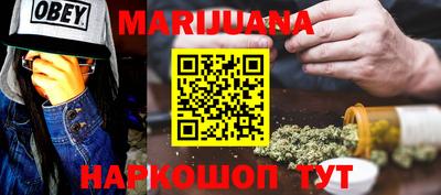 прущий лед Волжск