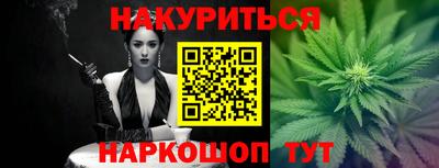 сатива Волжский