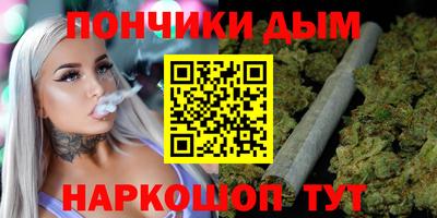 прущий лед Волжск