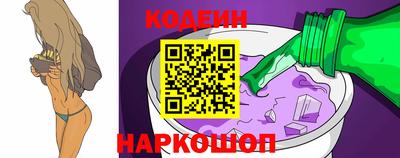 сатива Волжский