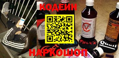 сатива Волжский