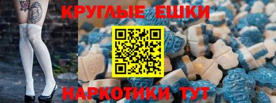 прущий лед Волжск