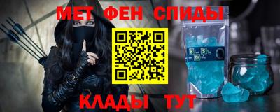 прущий лед Волжск