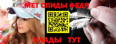 прущий лед Волжск
