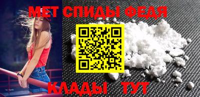 прущий лед Волжск
