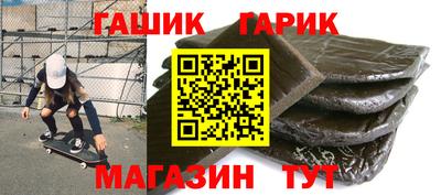 кокаин премиум Волгодонск