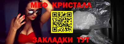 кокаин премиум Волгодонск